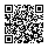 綿陽首屆專精特新供需活動落幕 簽約1.14億+50組意向合作