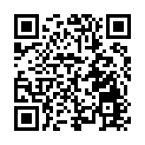 「國際智囊團」助力重慶擁抱AI時代