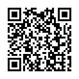 第二十二屆西部農交會在渝呈現農業盛宴