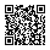 兩岸青年齊聚哈爾濱共迎國慶中秋雙節