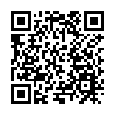 活力中國調研行：世界的香格里拉第三屆文化旅遊節開幕