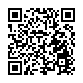 「旅行婚禮首選目的地·情定雲南」活動在大理啟動