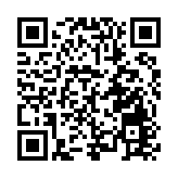 鑄就民族文化盛宴 《千年回響》在香格里拉首演