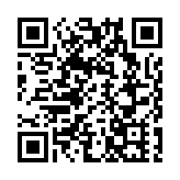 前海入選「2025中國城市營商環境20強」