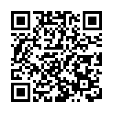 有片丨雙喜臨門！萬咖壹聯（1762.HK）斬獲「最佳新質生產力」與「最佳投資者關係團隊」大獎