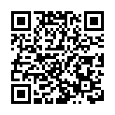 金鯤鵬中國財經價值榜揭曉