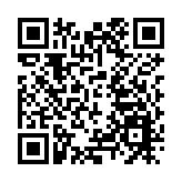 又一批愛潑斯坦相關文件公布 馬斯克出現其中