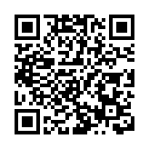 美國政府真要關門了？特朗普放狠話