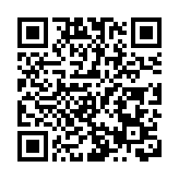 深商會舉辦2025年度理事會，發起「深商十大觀念」 徵集