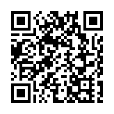 建銀國際資產管理有限公司榮膺中國財經價值榜「年度最佳資產管理機構」獎項