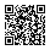 十五運太極決賽高明啟幕 香港隊點讚服務與城市活力