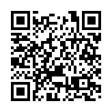 安溪永春德化產業融合活動發布會舉行