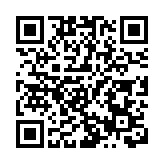 中信國際電訊榮膺「金鯤鵬」中國財經價值榜「最佳上市公司」「最具品牌價值上市公司」兩項大獎