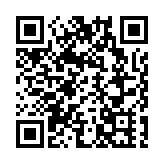 戲韻江淮文化惠民 2025年安慶「十一」黃梅戲展演周拉帷