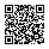 【皖美徽茶縣長說】黃山區副區長蘇俊穎：「太平猴魁」原產地 打造「中國新中式茶品之都」