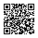 韓國京畿道一汗蒸房發生燃氣爆炸事故 19人受傷