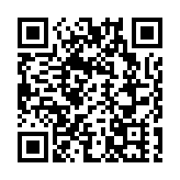 第四屆長沙市旅遊發展大會在寧鄉開幕 吳桂英宣布開幕