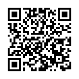 直播丨「灣區升明月」2025大灣區電影音樂晚會融媒體直播