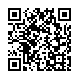 「博羅依」已進入本港800公里範圍內 天文台考慮發出強烈季侯風訊號