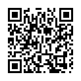 善德基金會與東盟國簽署合作備忘錄 「國寶看世界」文化之旅啟航