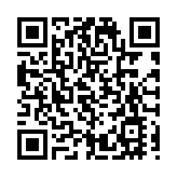 姚志勝：必須劃紅線發警號不容內外反中亂港勢力胡作非為