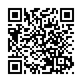 2025年瓊台經貿合作交流會在海口開幕——共話合作新機遇 共謀發展新篇章