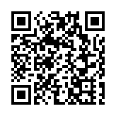 警方偵破「猜猜我是誰」電話騙案 拘捕一名17歲男子