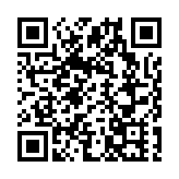 吳良好：築牢國安屏障 不容伊珠麗勾連反中亂港分子