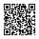 科技創想迎全運  三千灣區少年筆繪藍圖