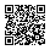 童心共融迎全運  廣州「瑕之美」文藝匯演成就特殊孩子體藝夢