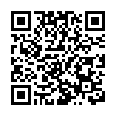 有片丨深圳寶安新地標 「歡樂劇場」首演成功舉辦