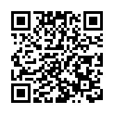 2025中國普惠金融國際論壇在京舉辦