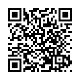 有片丨《華衣・武藝》文化展中環登場 跨界演繹中華文化精髓