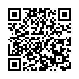 「跟着孔子研學遊」推廣活動曲阜啟動 構建山東研學旅遊新格局