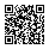 2025中國普惠金融國際論壇在京舉辦