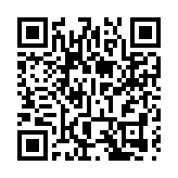 湖南藍山：不斷創優營商環境 讓外來務工子女入學無憂