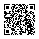     「騎向世界」，喜德盛舉辦職業車手培養計劃線下賽