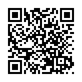 有片丨「2025全球商報經濟論壇暨『金鯤鵬』中國財經價值榜頒獎盛典」 圓滿舉行