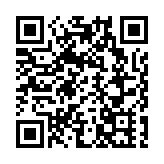 第三屆王口炒貨節在津開幕 東西協作共拓消費新市場
