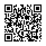 【港樓】英皇the MVP價單首輪50伙沽清 套現逾5.7億