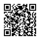 伊朗拒絕濃縮鈾換「制裁暫緩期」要求