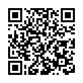 「青春啟航 共融鵬城」深圳大學城多元迎新季活動解鎖無限可能