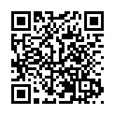 2025全球智能機械與電子產品博覽會河南專場推介會啟幕