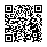 四川羅江打造「小新柑」大品牌　成為農戶增收「黃金產業」