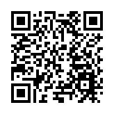 中國（綿陽）科技城低空文旅產業合作投資推介會在北川舉行