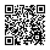 新質生產力低空經濟大會在綿陽舉行  共商低空經濟產業的未來發展