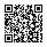 湖南省湖湘家風文化館走進耒陽開展「家風映月•筆墨頌國」書法公益活動