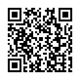 慶陽岐黃文化論壇：「AI+中西醫」結合助推中醫藥產業升級