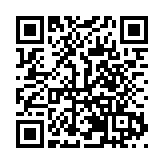 大興安嶺新林區「金秋著華章·同心向未來」群眾文藝匯演精彩紛呈