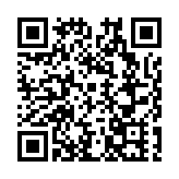 助力產業高端化智能化發展  東莞數據標註產業園供需對接會舉行